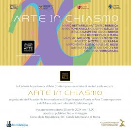 La Galleria Accademica d'Arte Contemporanea presenta la mostra collettiva Arte in chiasmo